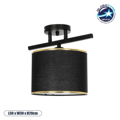 GLOBOSTAR® GLOWEN 201-0087 Vintage Φωτιστικό Οροφής με Ντουί 1 x E27 AC 220-240V IP20 - Μαύρο & Χρυσό - Μ30 x Π20 x Υ20cm